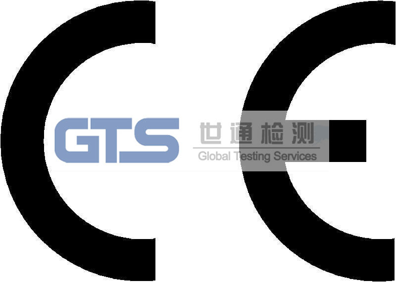 CE认证 CE认证
