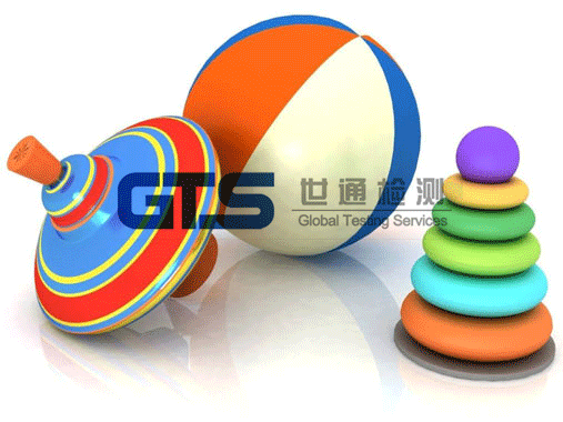 玩具产品检测