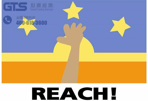 REACH