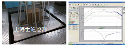 松散振动测试